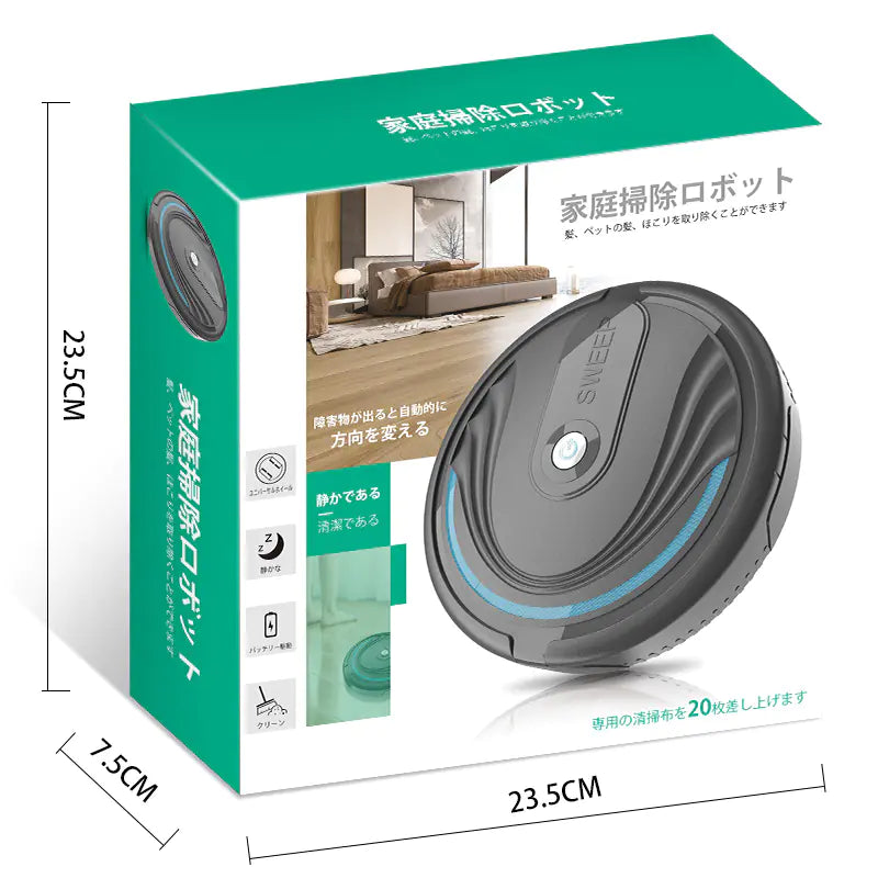 Robot Vacuum Cleaner | Quiet, Rechargeable & Efficient | All Nova